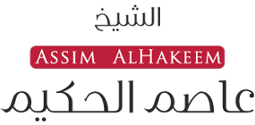 QUESTION: When starts the follower to raise when the imam says sami’Allahu liman hamidah in prayer? | Sheikh Assim Al Hakeem